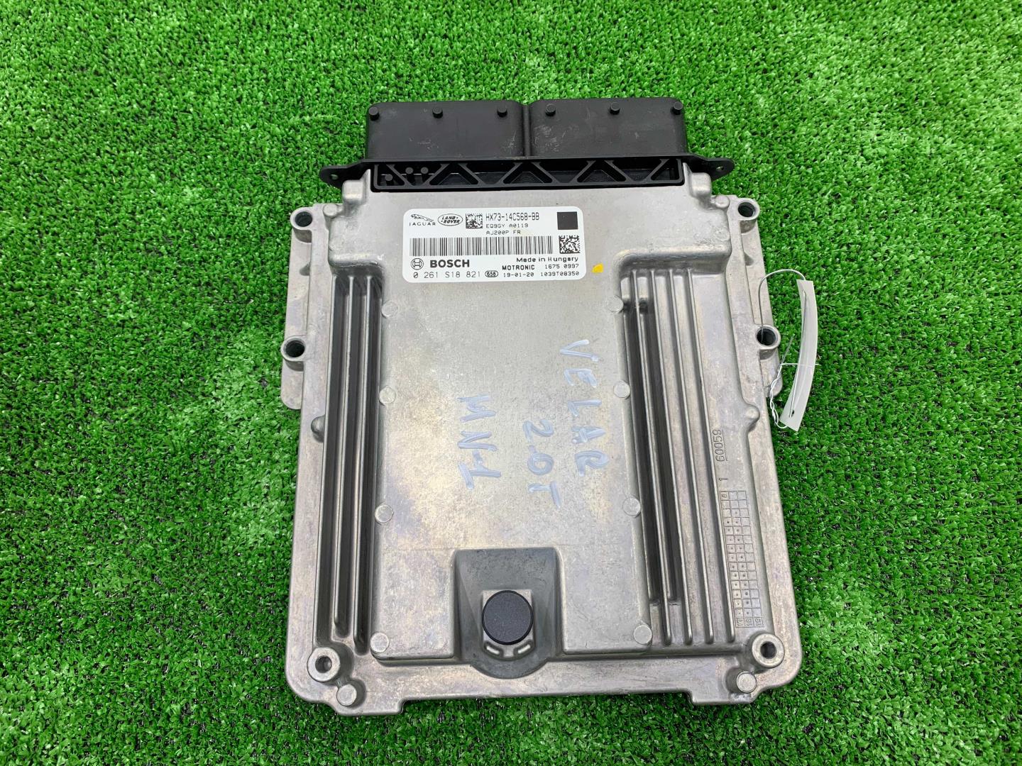 Блок управления двигателем