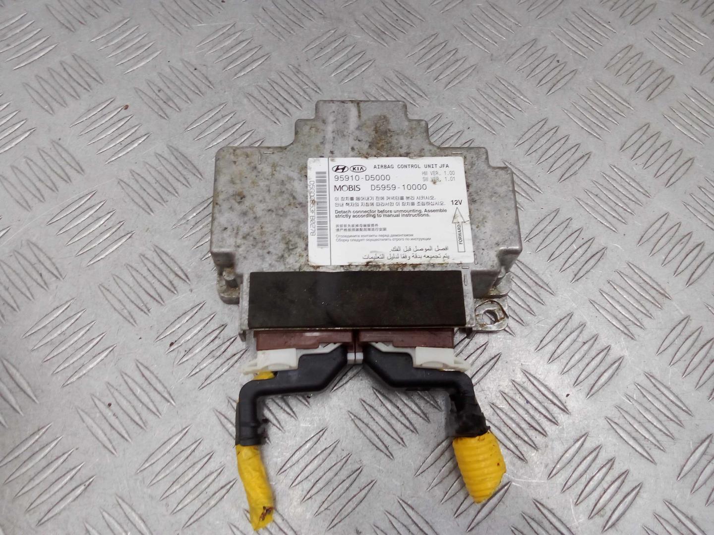 Блок управления подушек безопасности (AIR BAG)