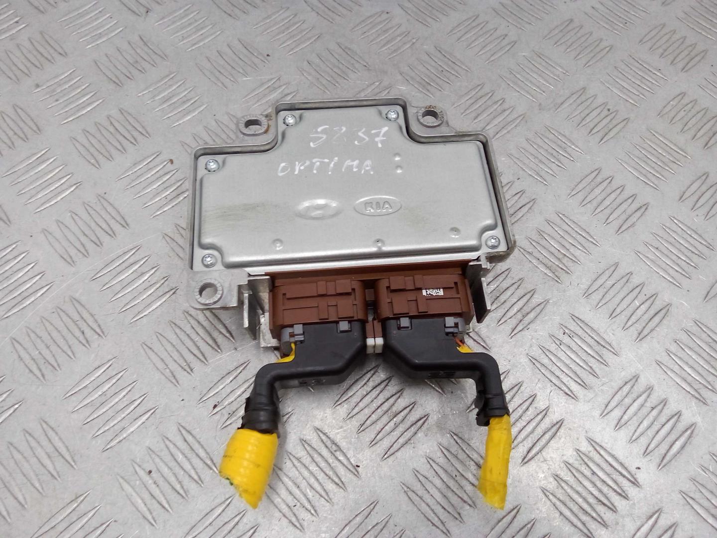 Блок управления подушек безопасности (AIR BAG)