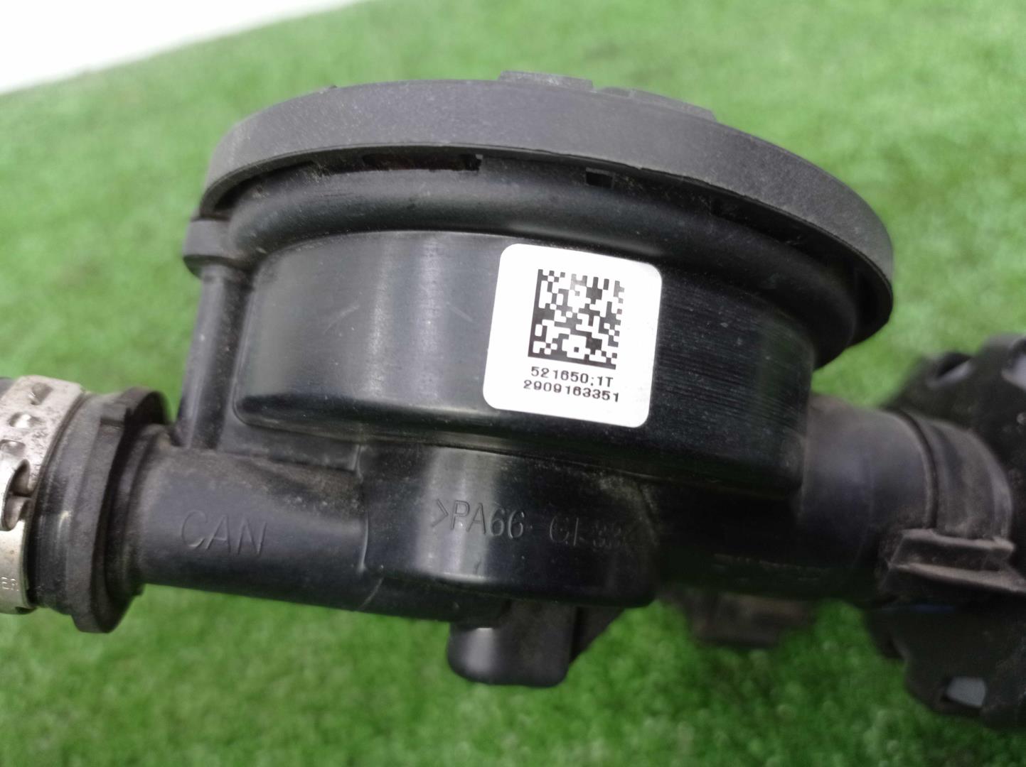 Клапан вентиляции топливного бака