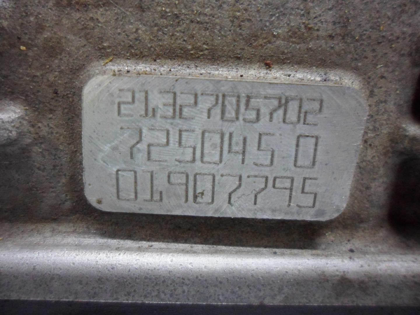 АКПП (автоматическая коробка переключения передач)