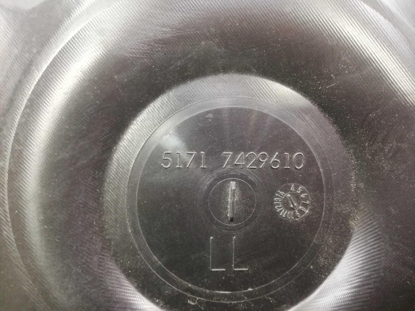 Решетка стеклоочистителей (Жабо)