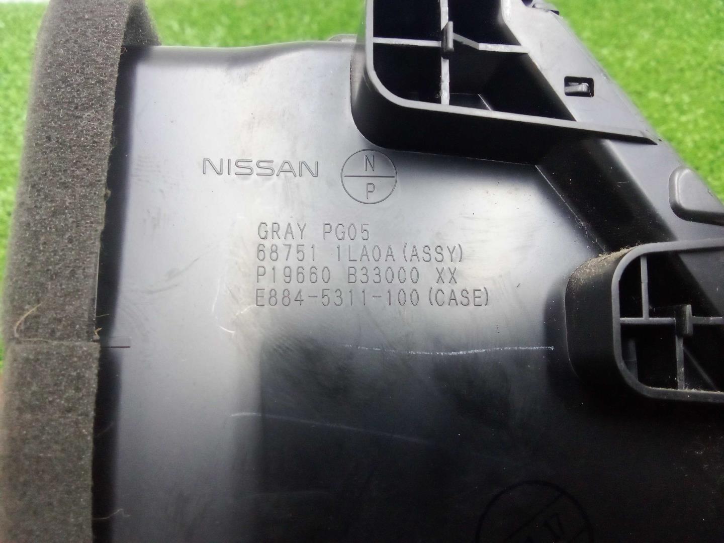 Дефлектор воздушный