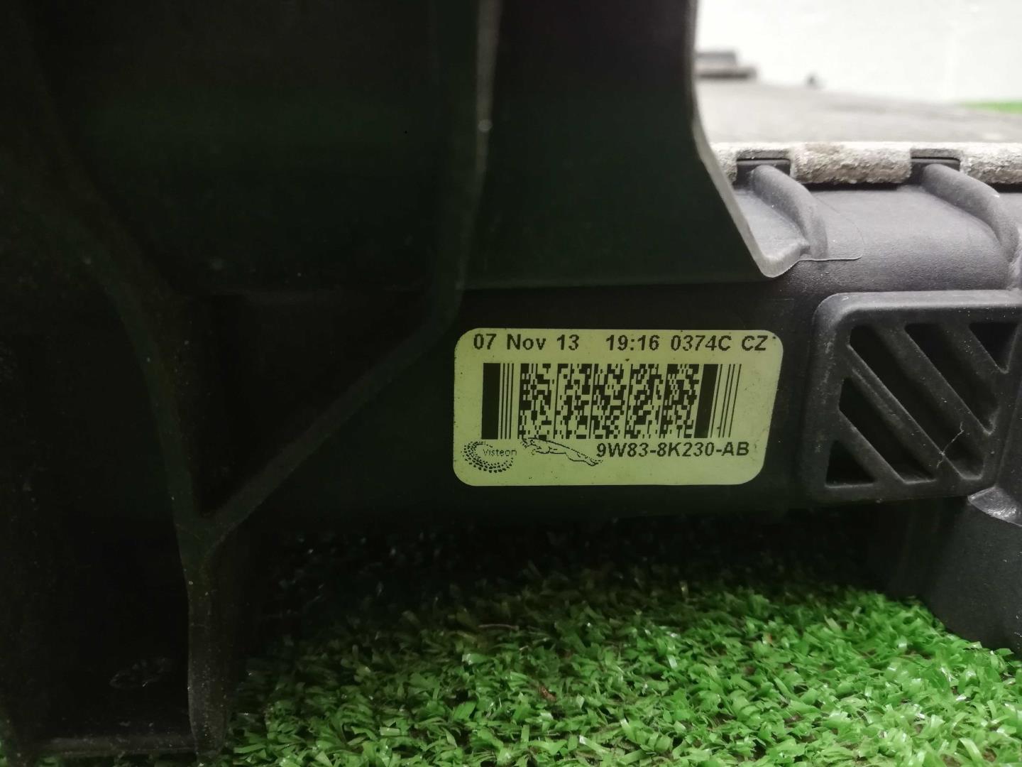 Интеркулер