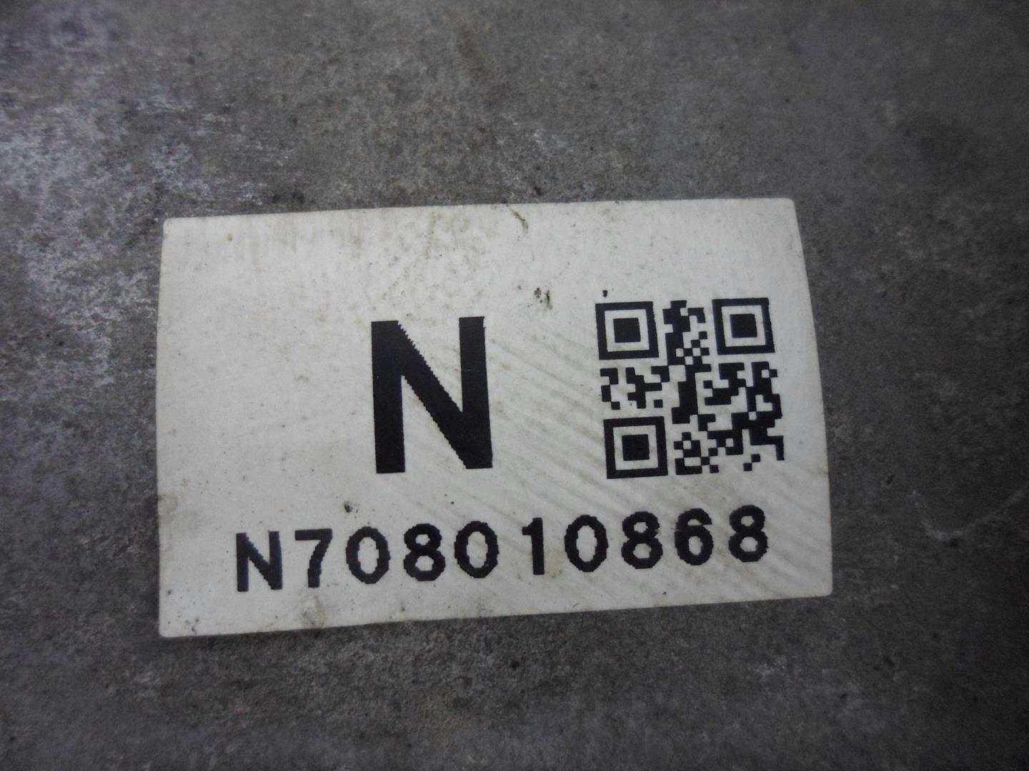 Редуктор заднего моста