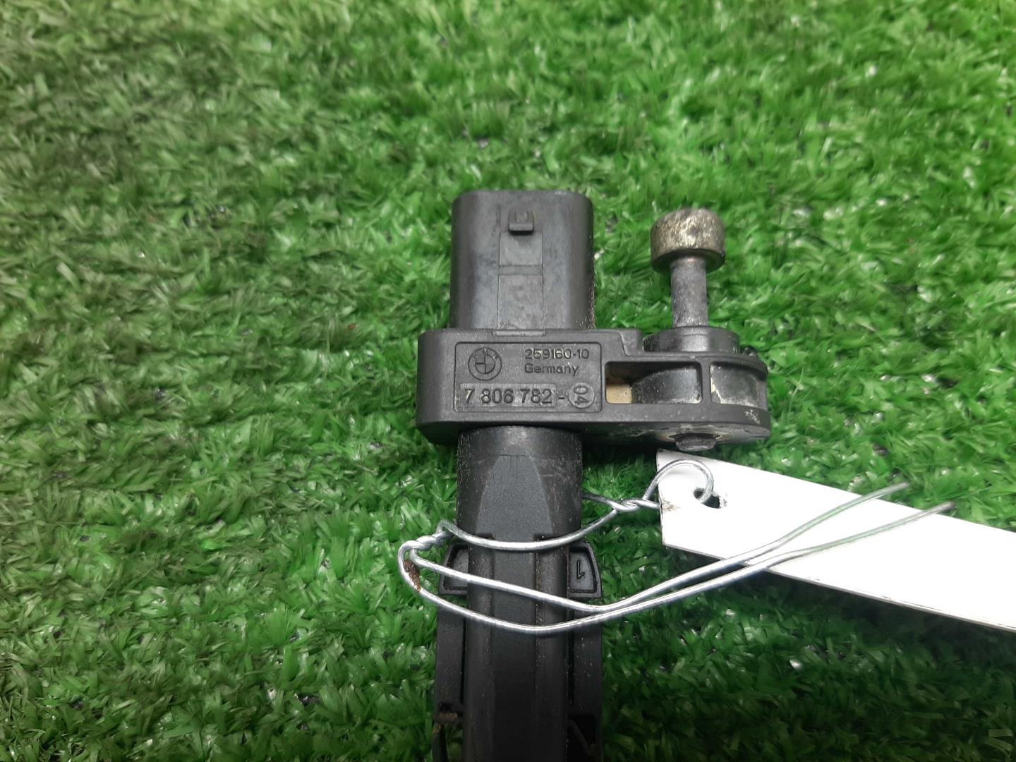 Датчик положения коленвала