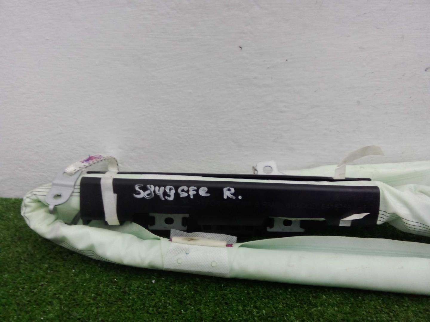 Подушка безопасности боковая (шторка)