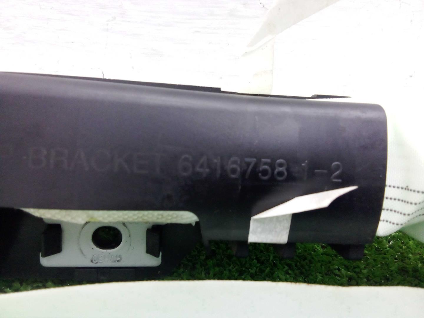 Подушка безопасности боковая (шторка)