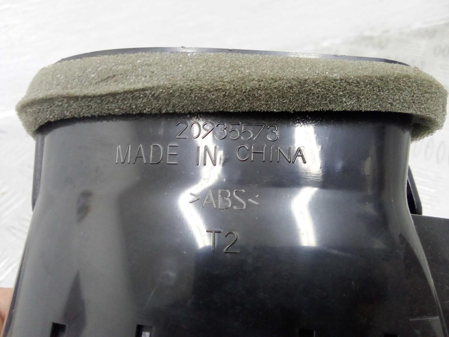 Дефлектор воздушный