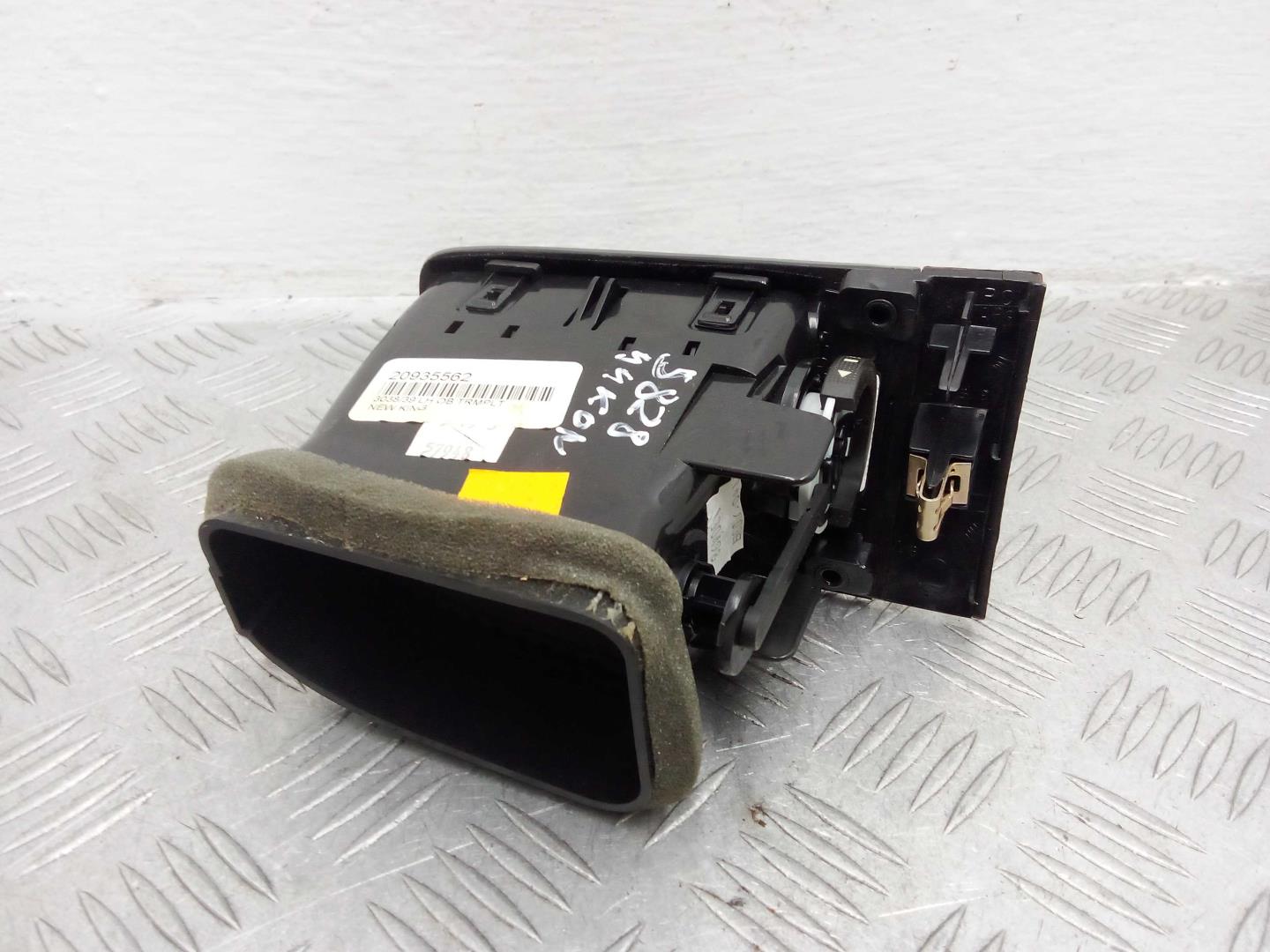 Дефлектор воздушный