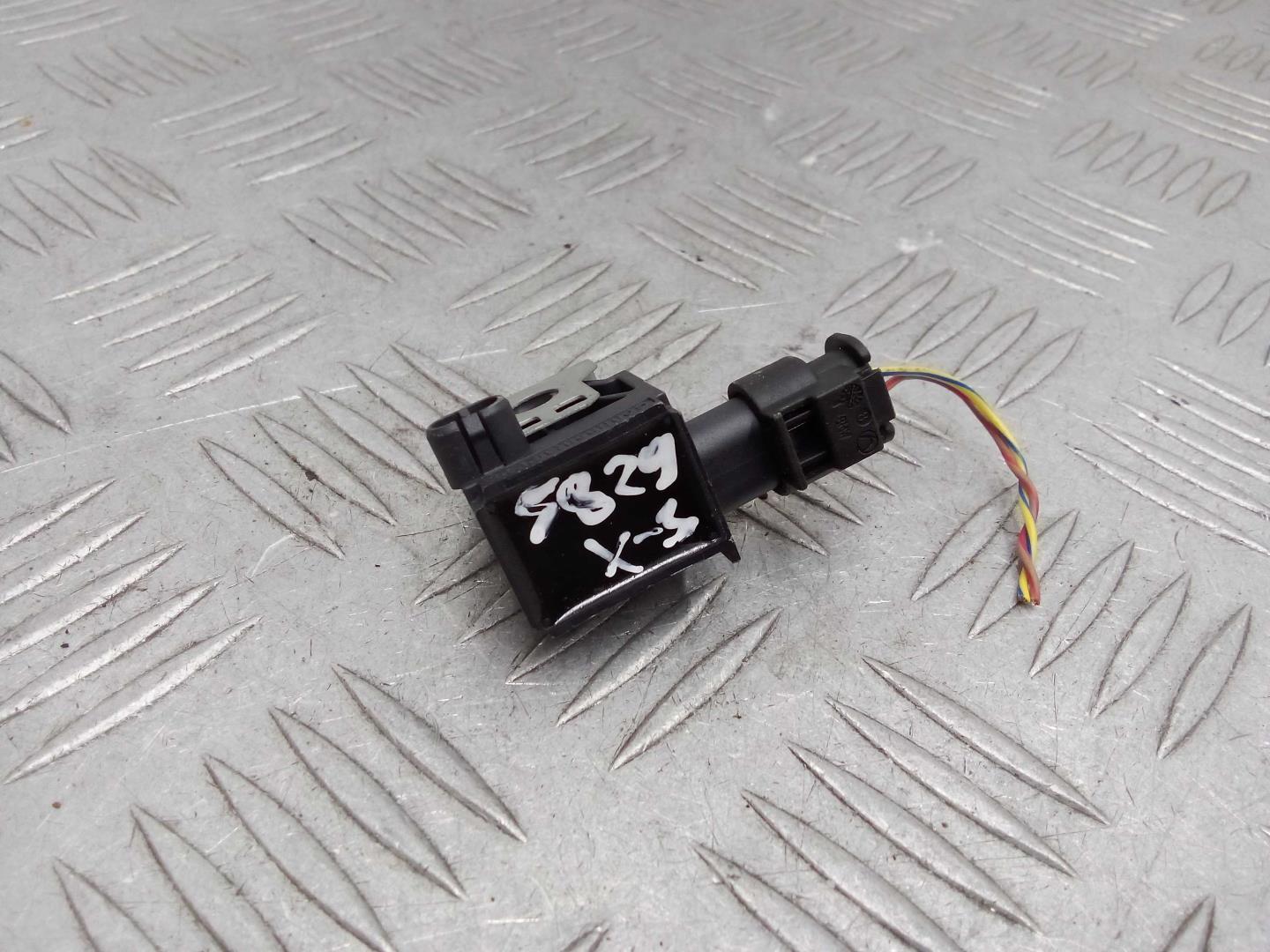 Датчик удара AIR BAG