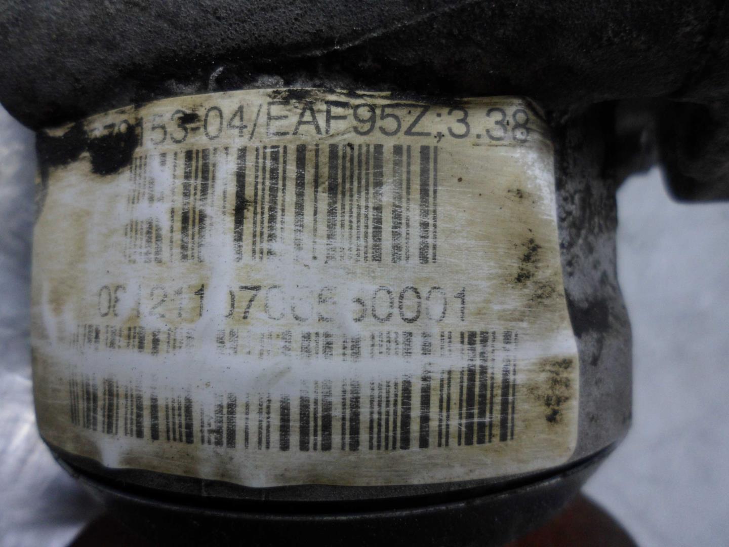 Редуктор переднего моста