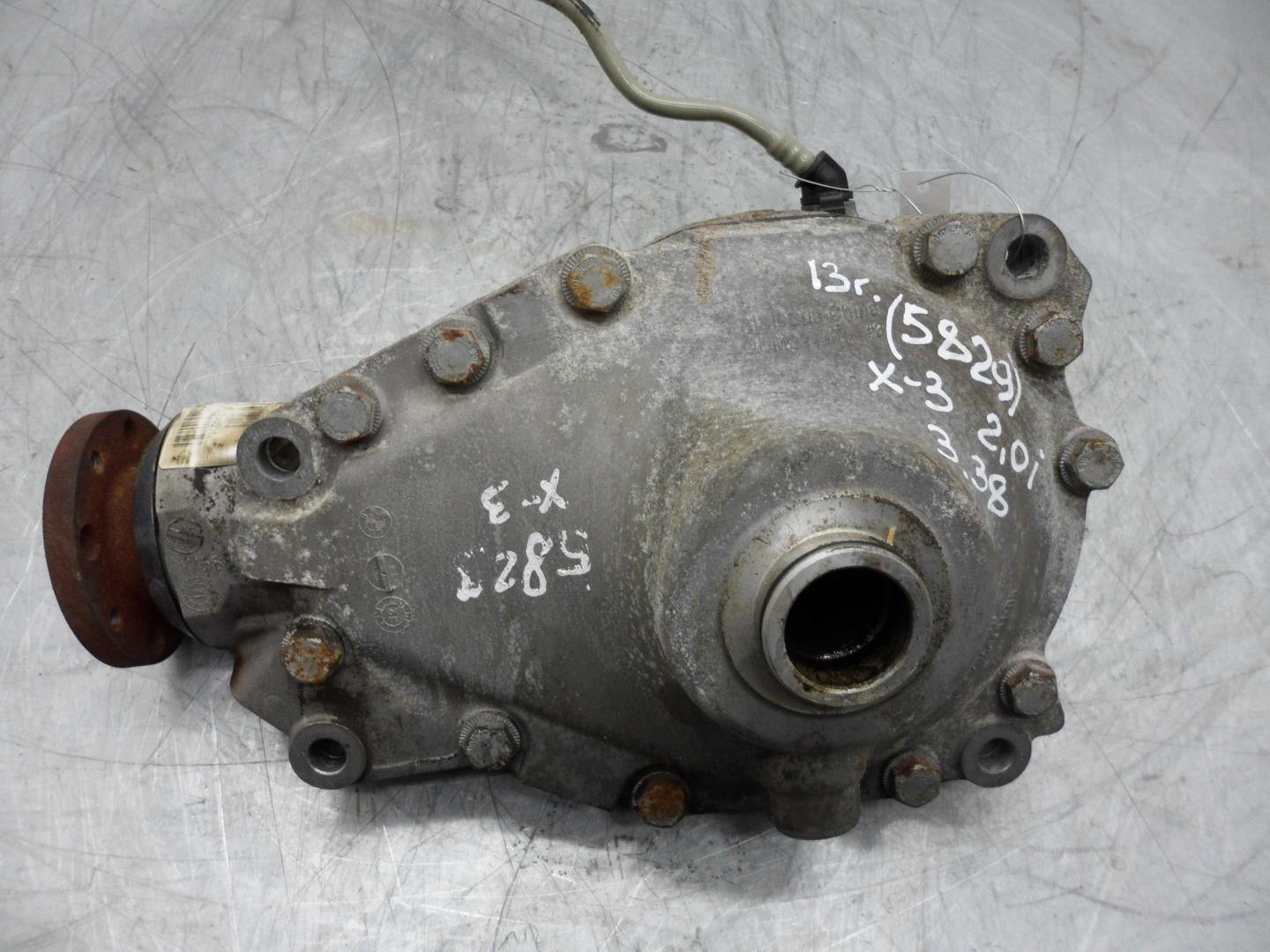 Редуктор переднего моста