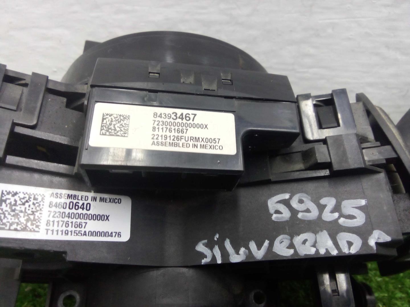 Механизм подрулевой для SRS (ленточный)