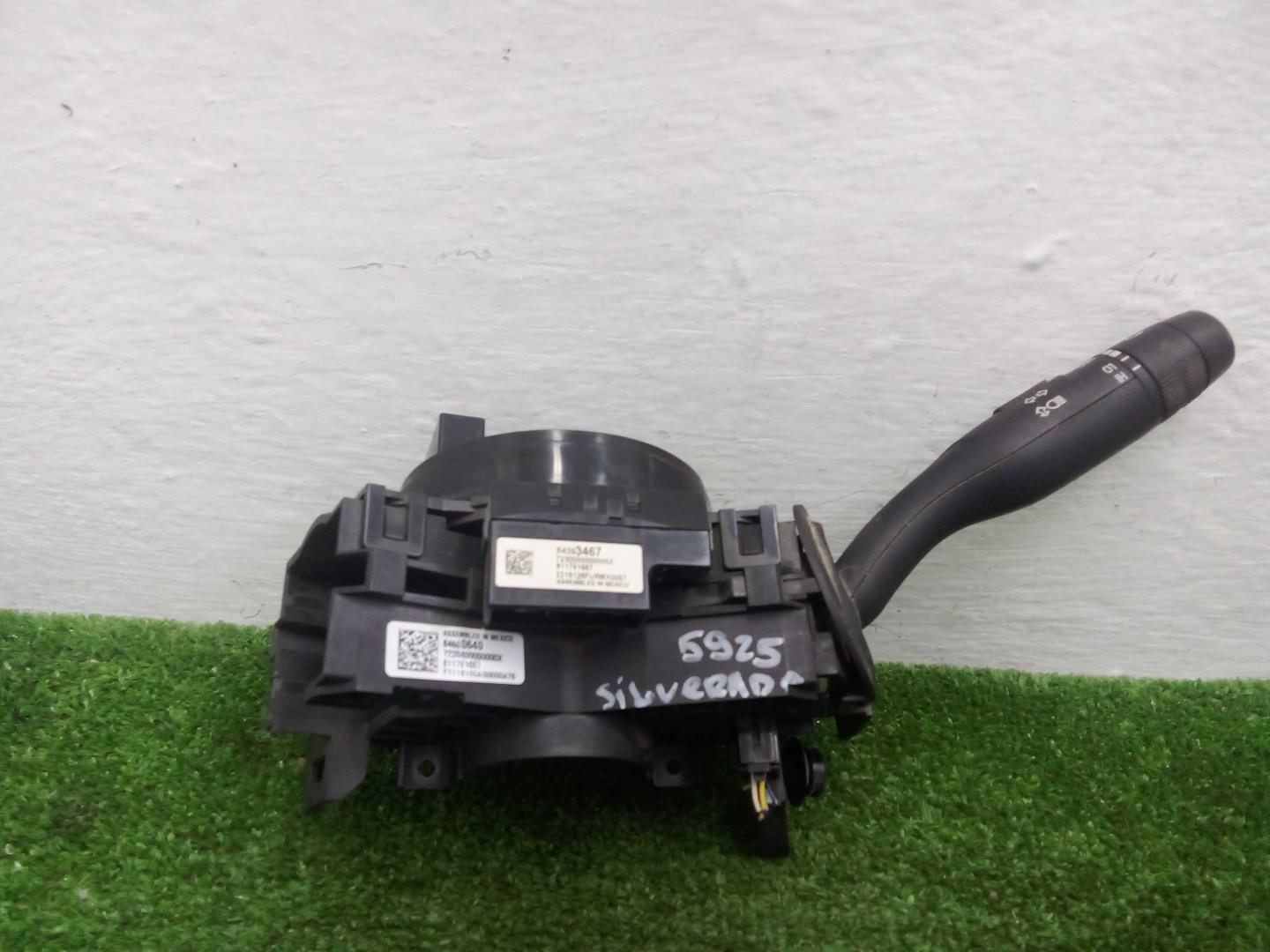 Механизм подрулевой для SRS (ленточный)