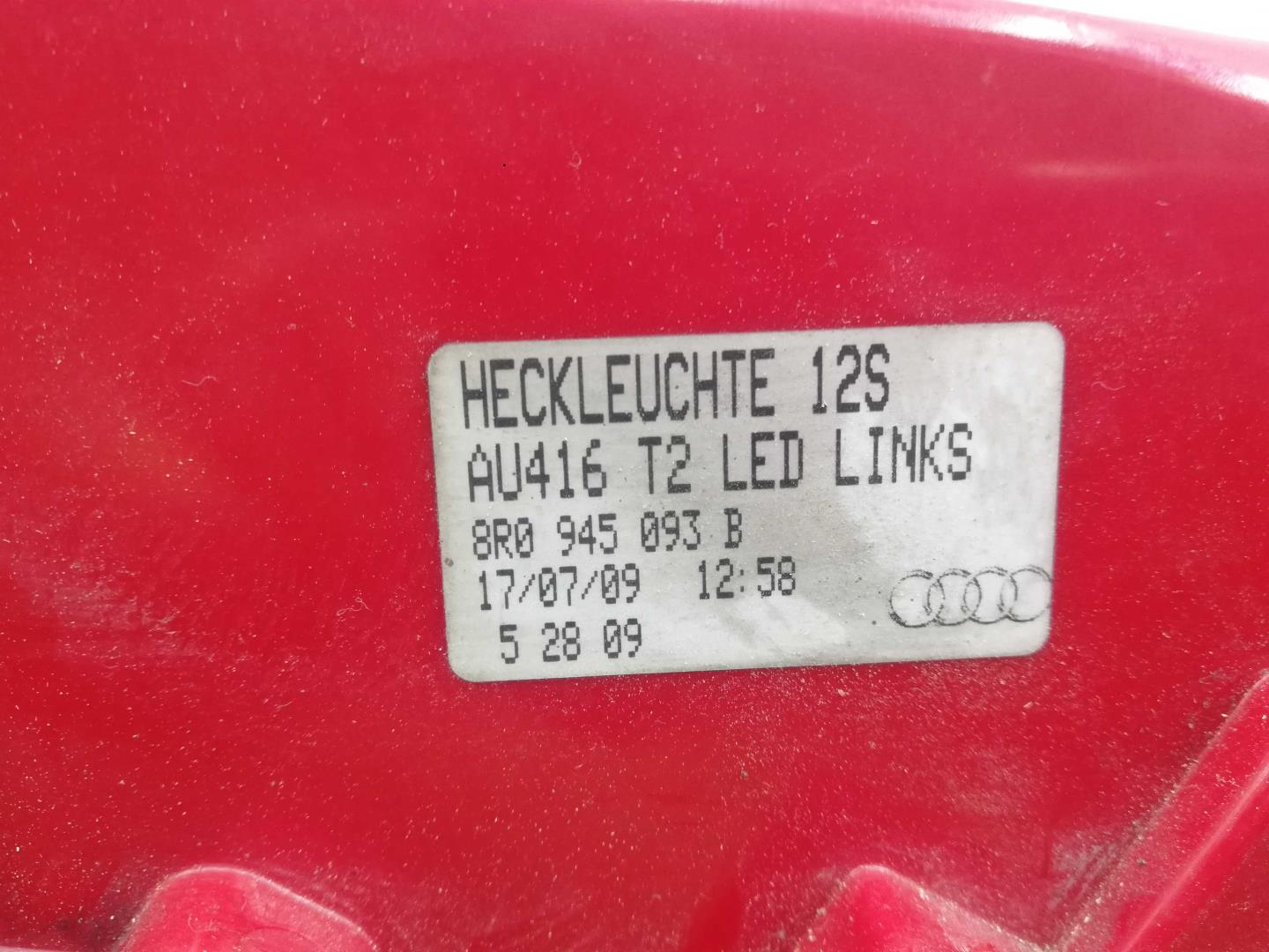 Фонарь задний внутренний левый