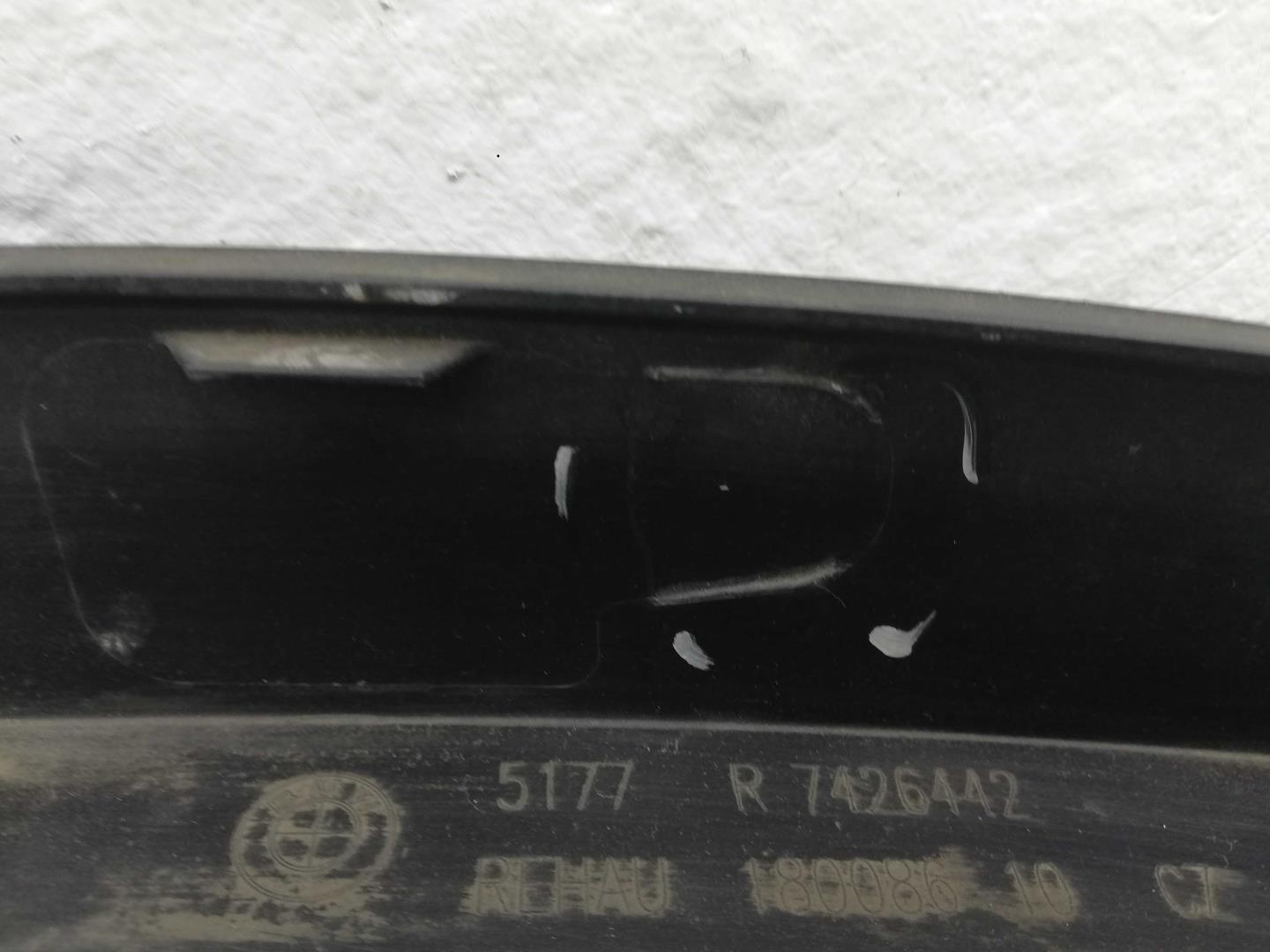 Накладка заднего крыла правого