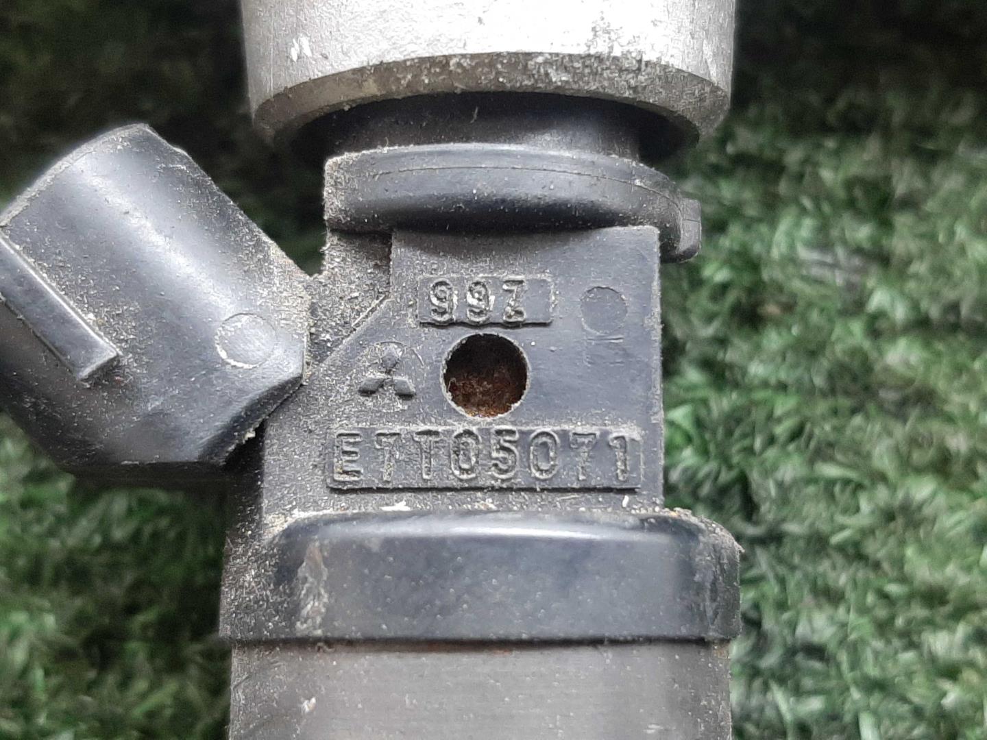 Рейка топливная (рампа)