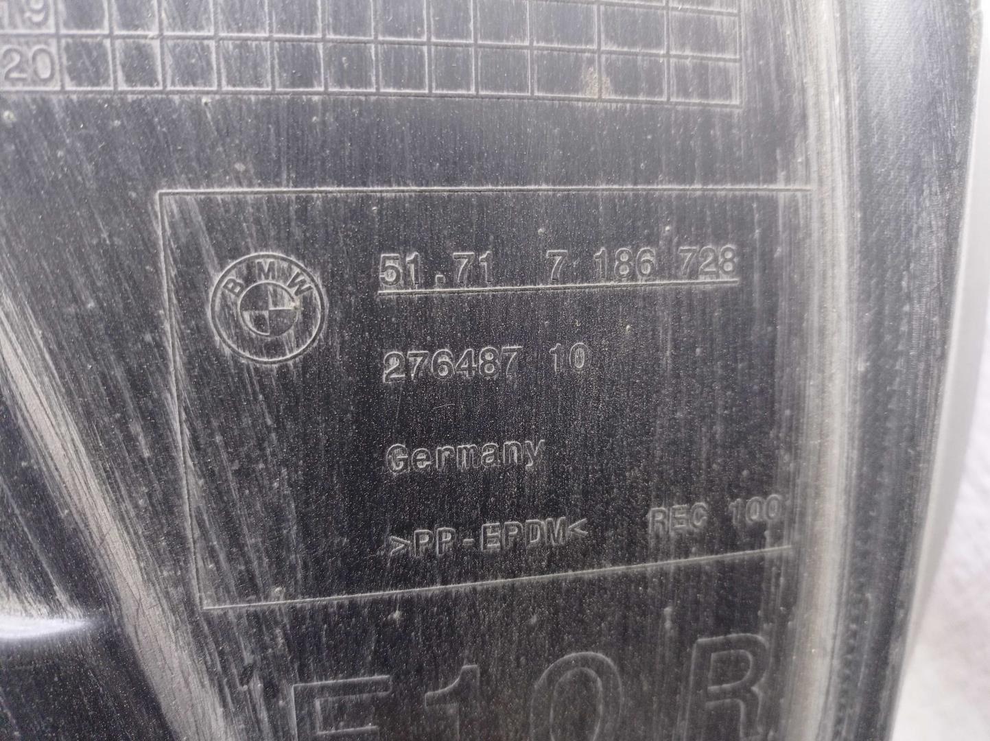 Локер передний правый