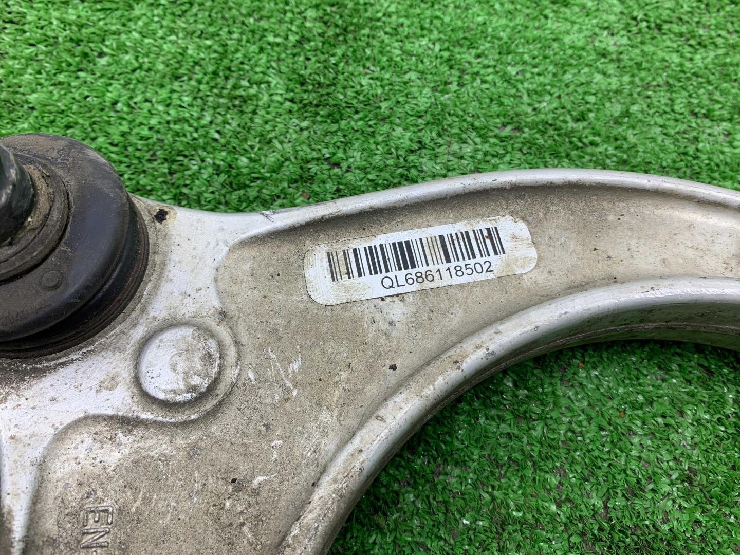 Рычаг передний верхний левый