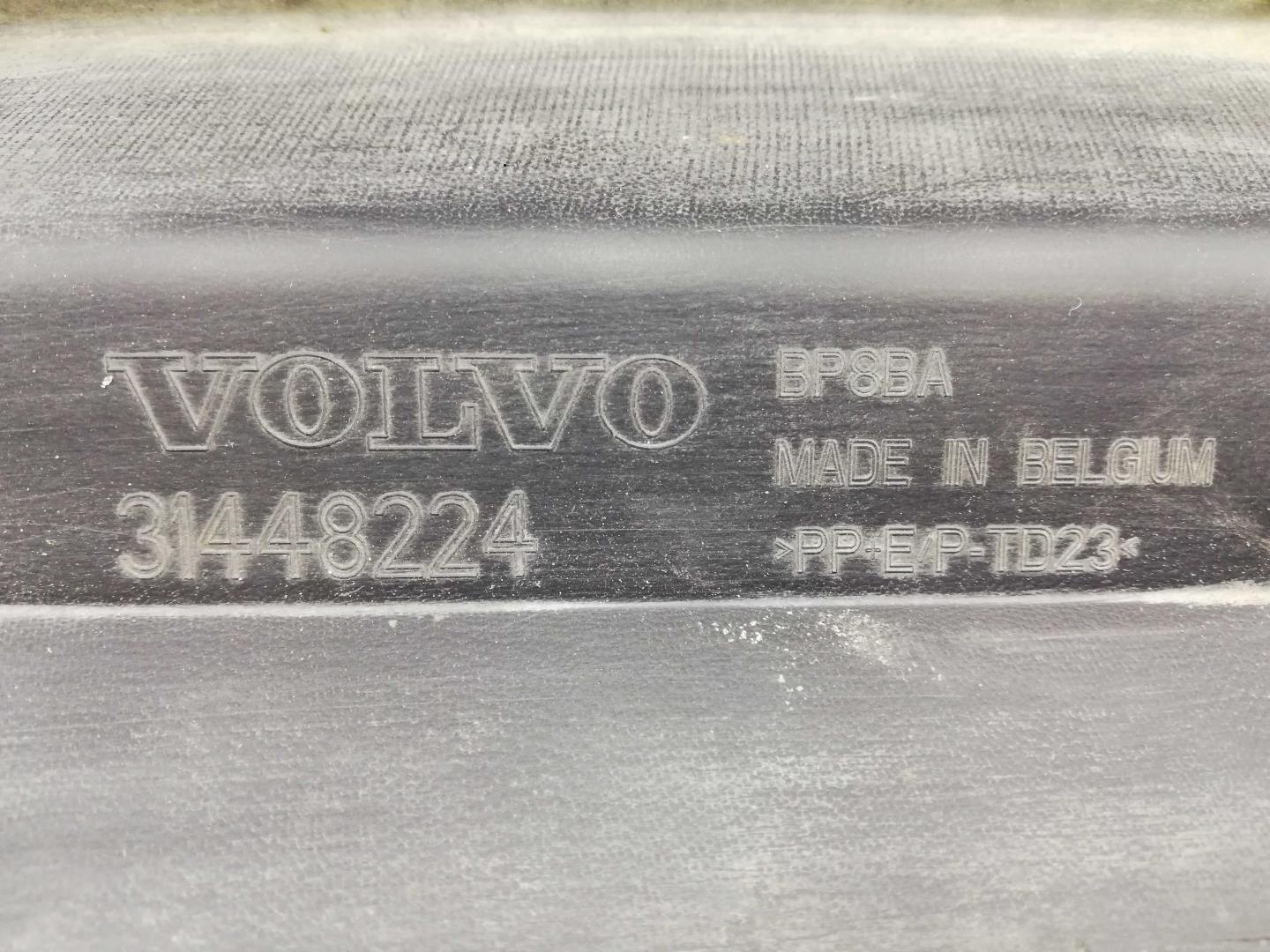 Накладка на порог (наружная)