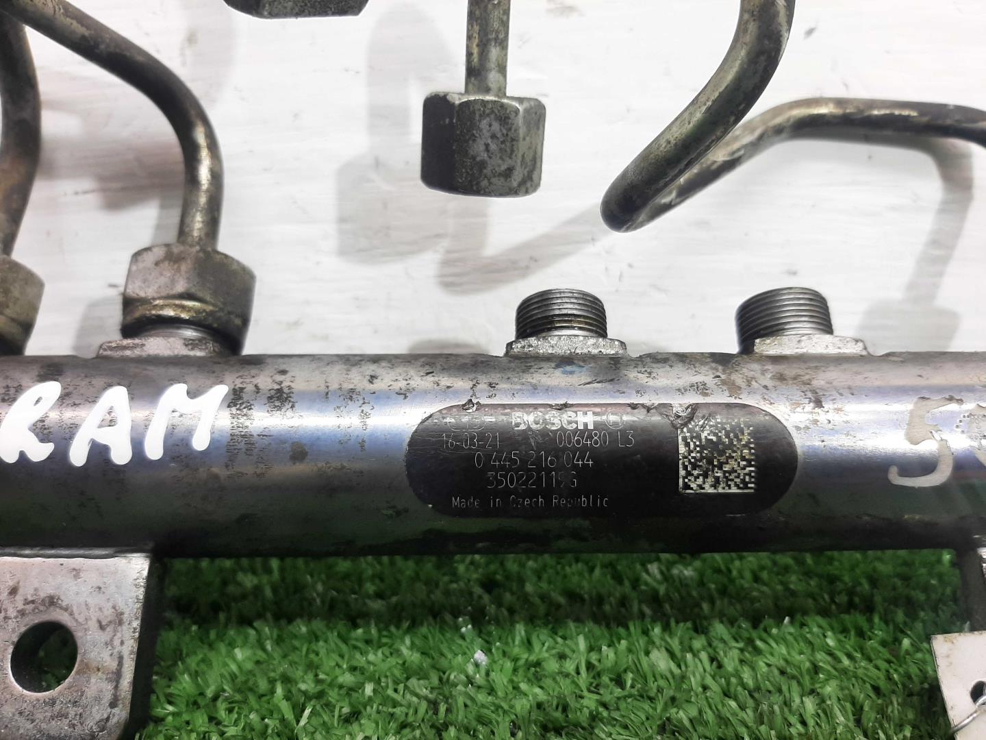 Рейка топливная (рампа)