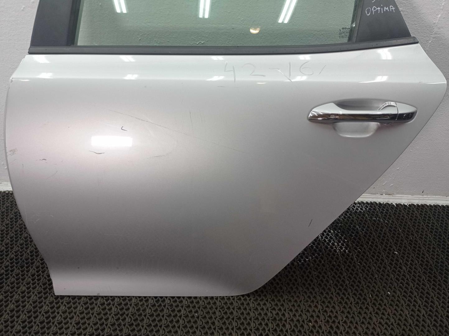 Ограничитель двери