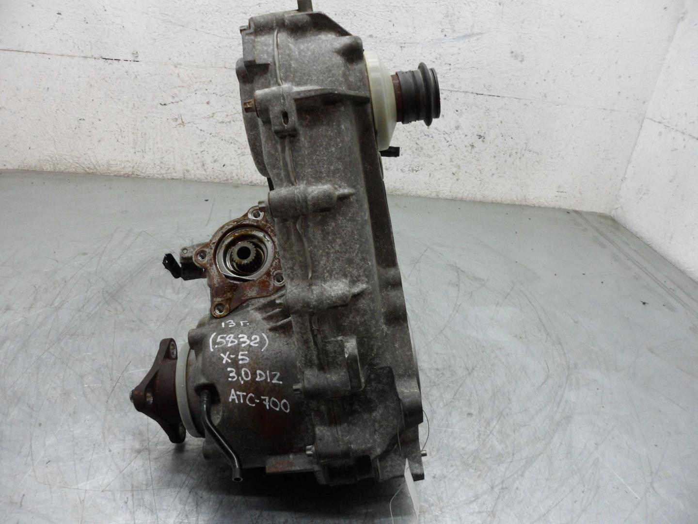 Коробка раздаточная