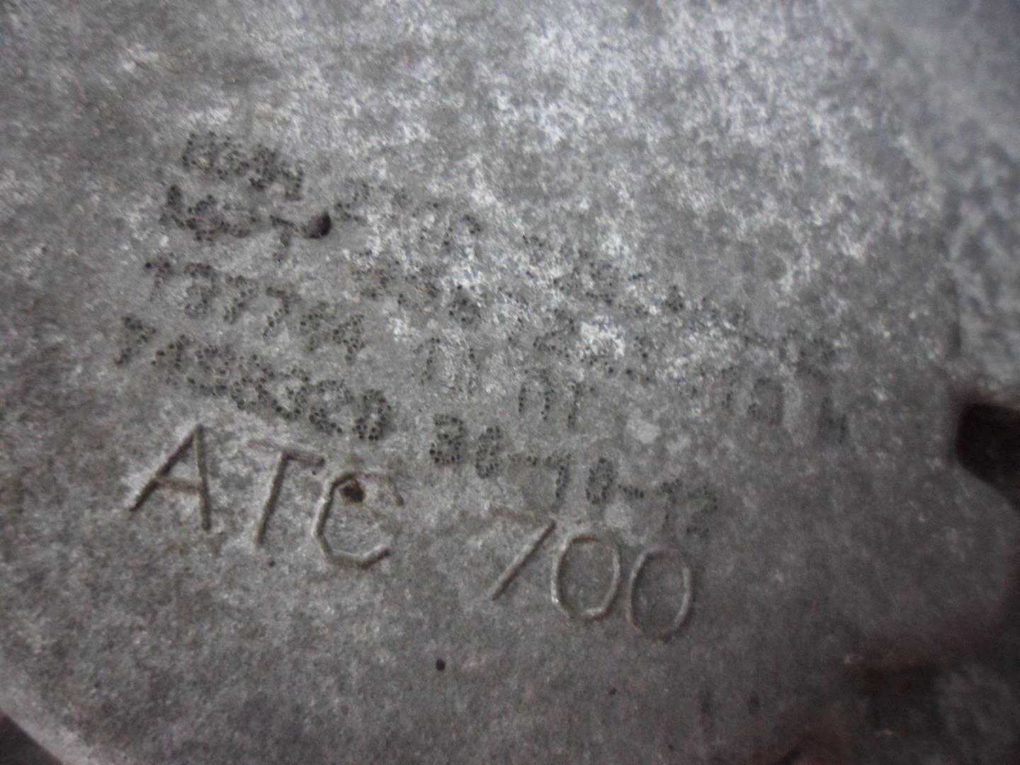 Коробка раздаточная