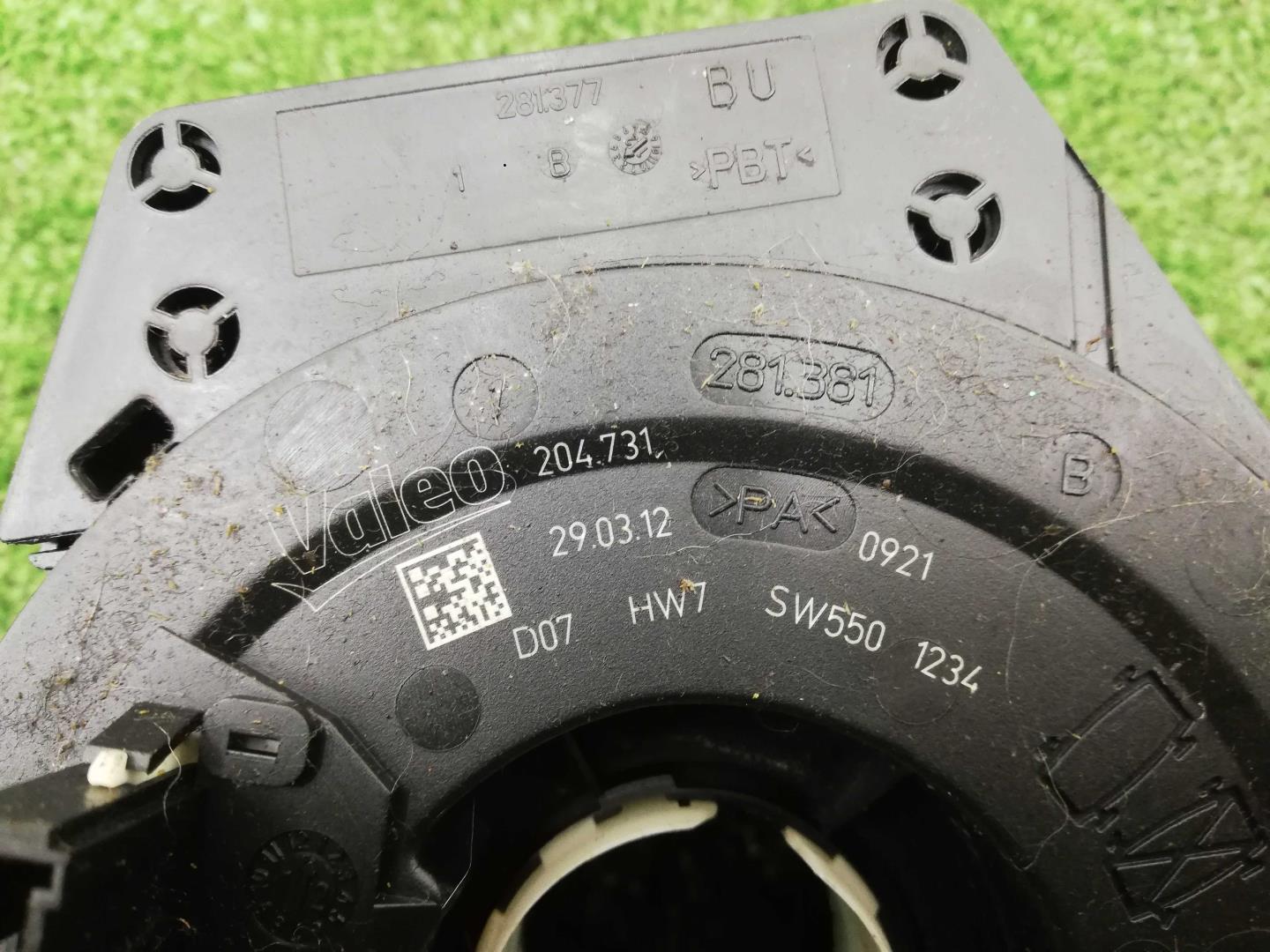 Переключатель подрулевой