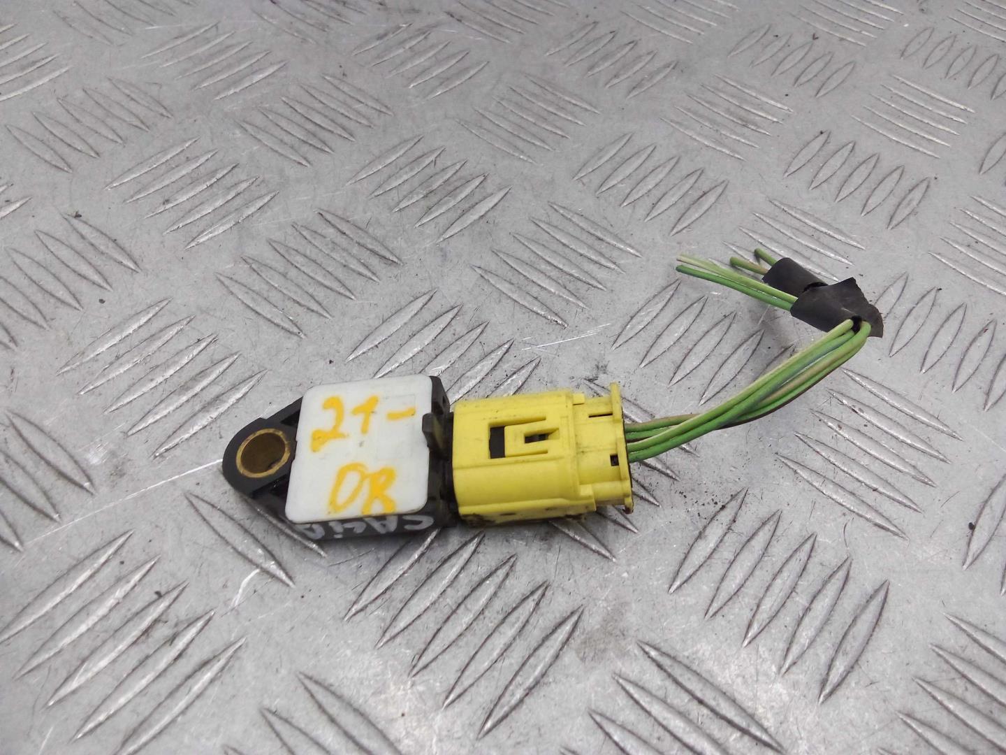Датчик удара AIR BAG