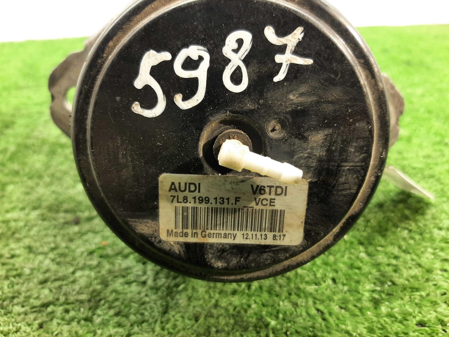 Опора двигателя