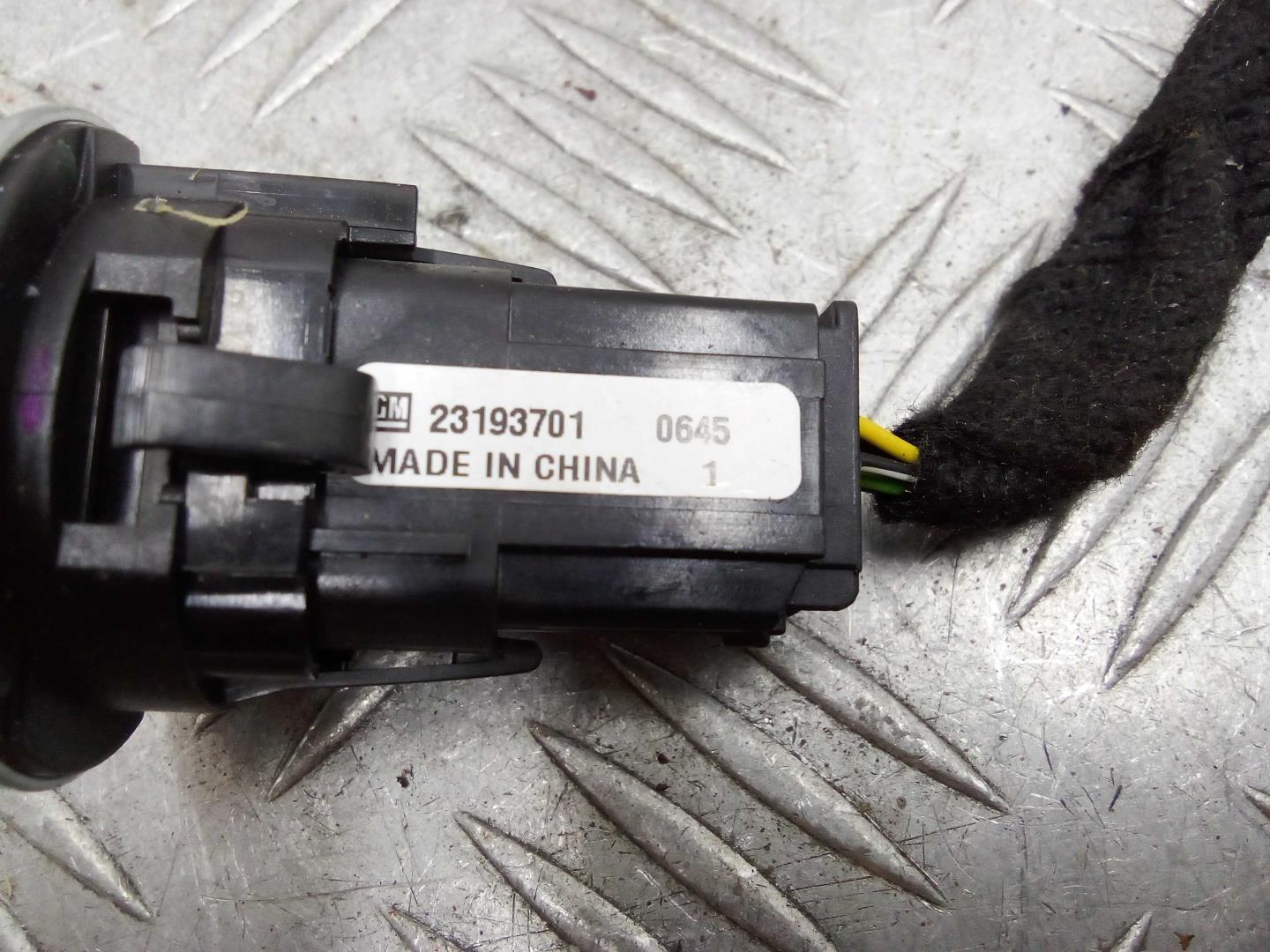 Кнопка запуска двигателя