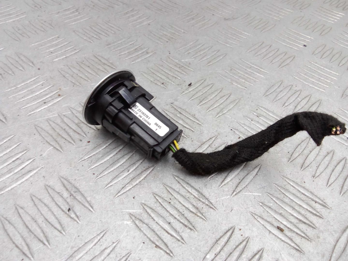 Кнопка запуска двигателя