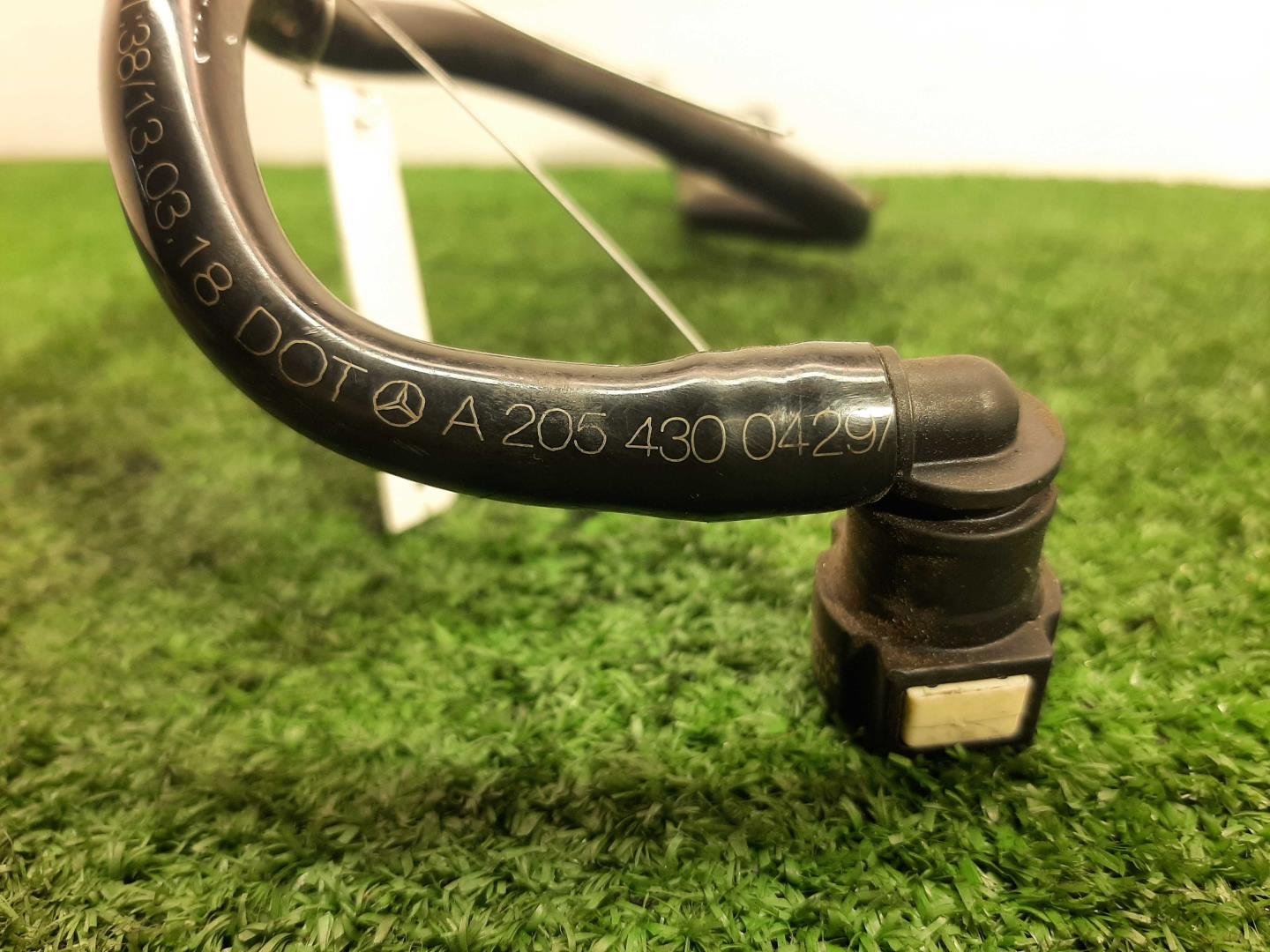 Трубка вакуумная