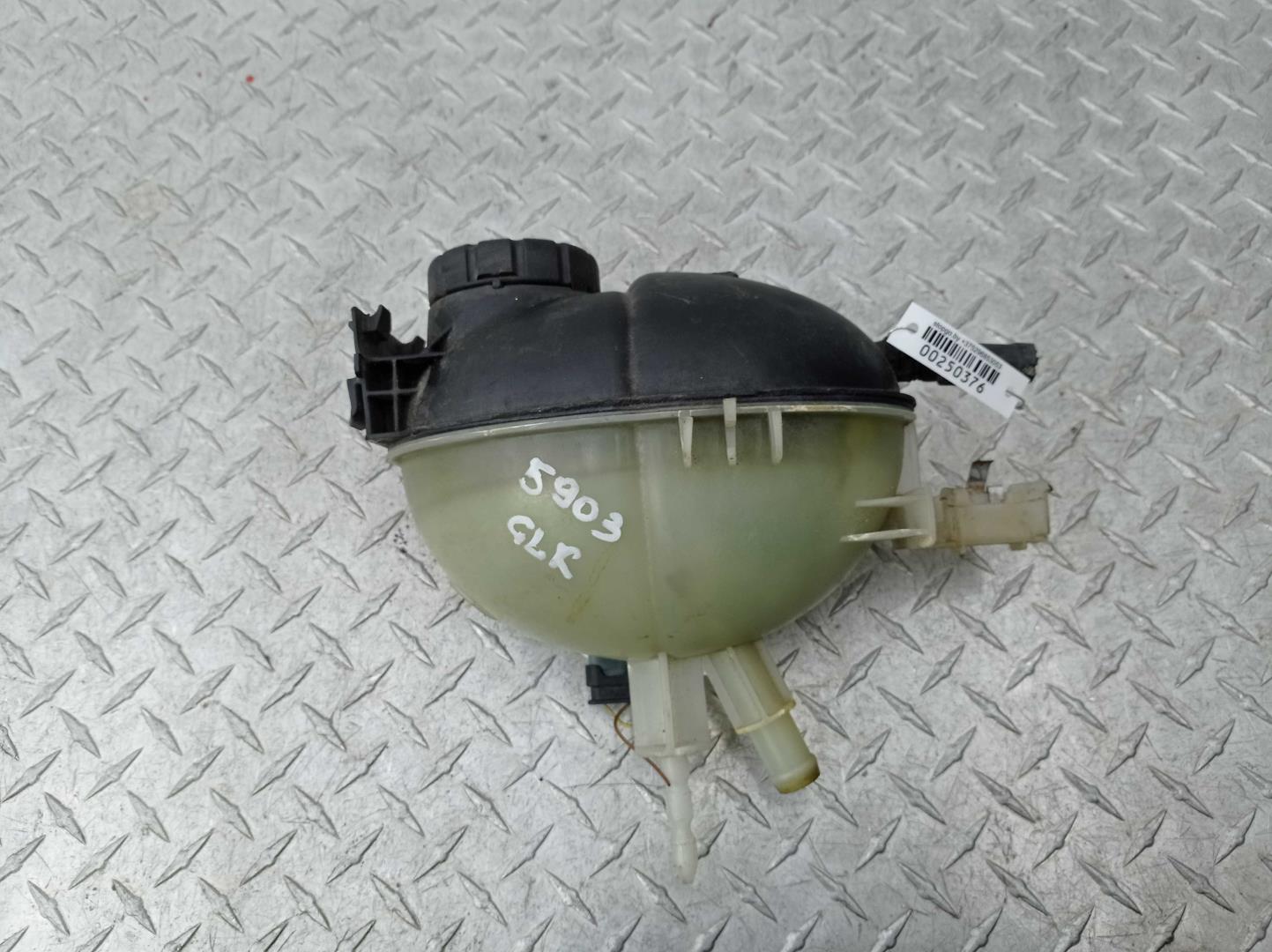 Бачок расширительный