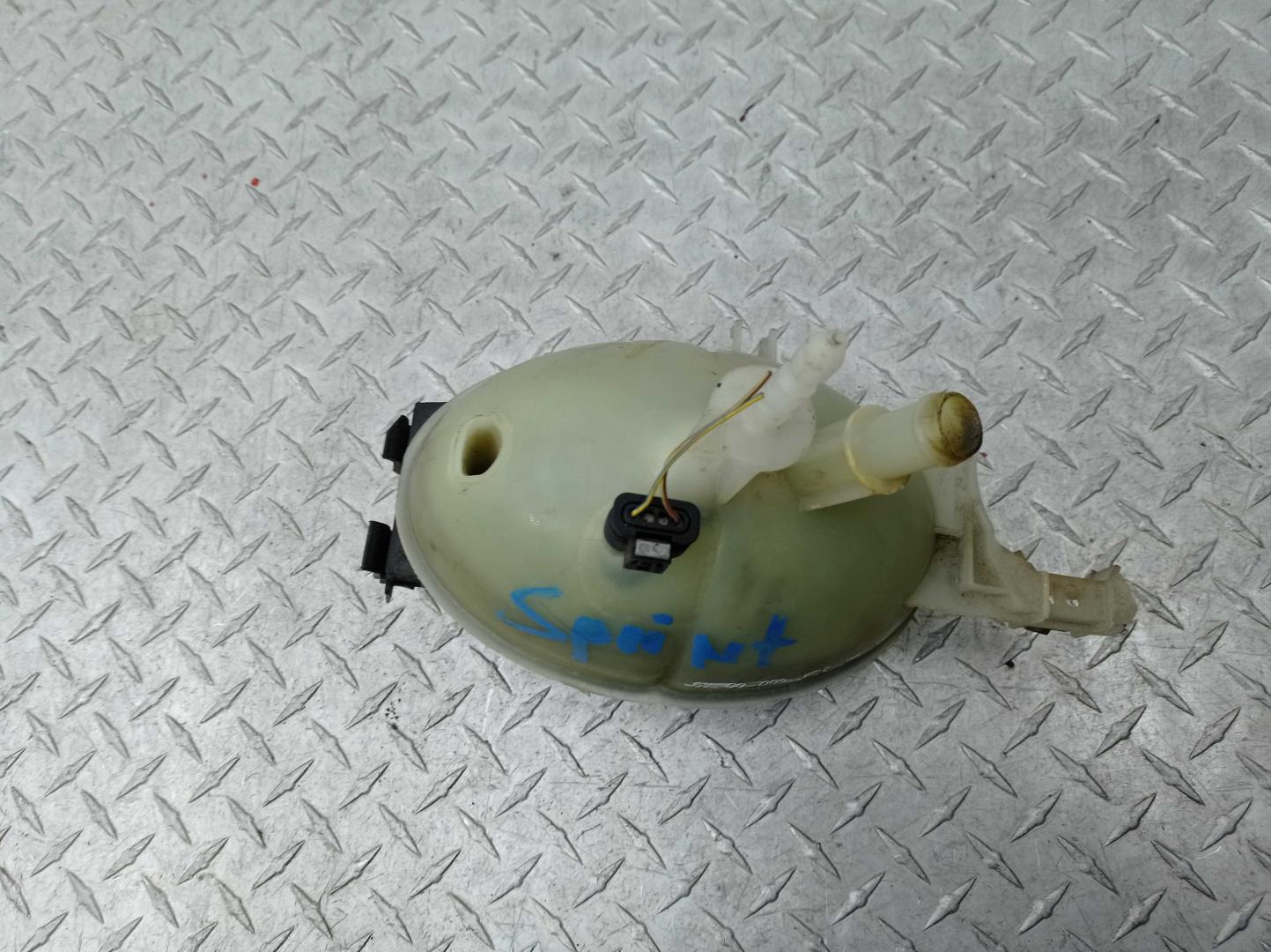 Бачок расширительный