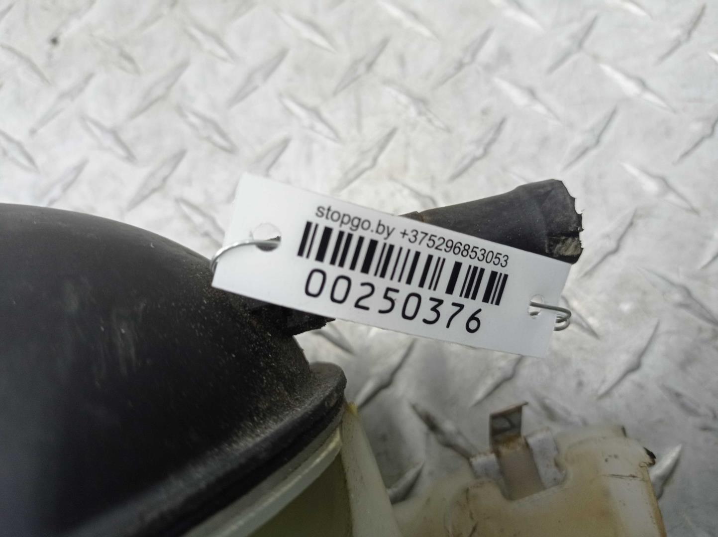 Бачок расширительный