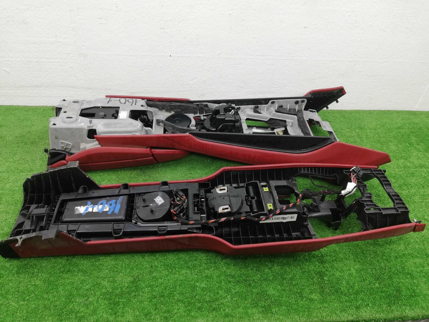 Подлокотник