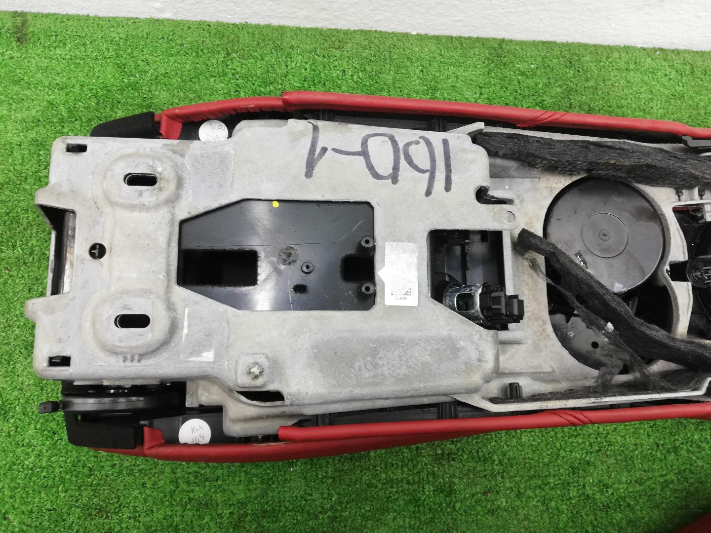 Подлокотник