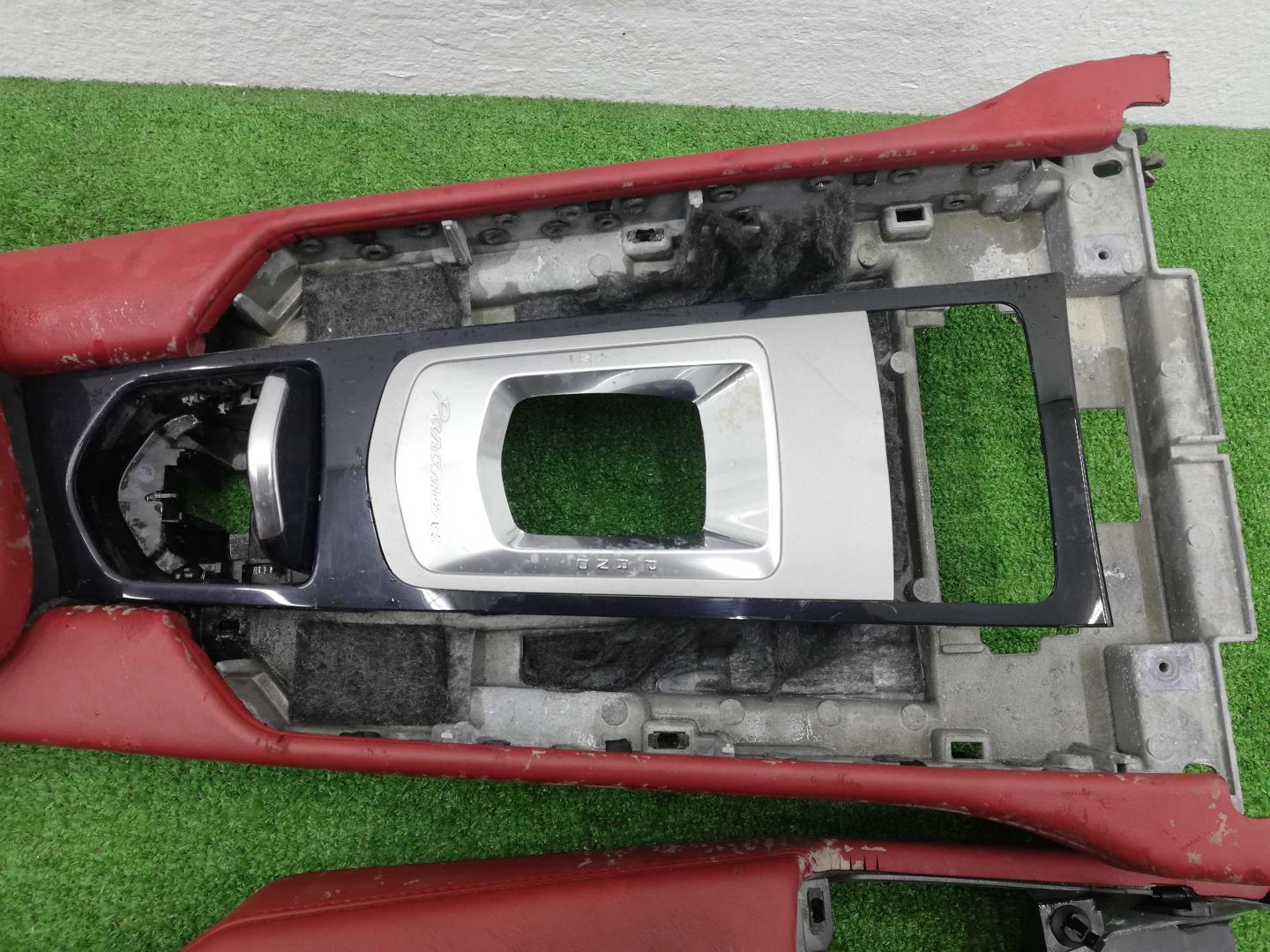 Подлокотник