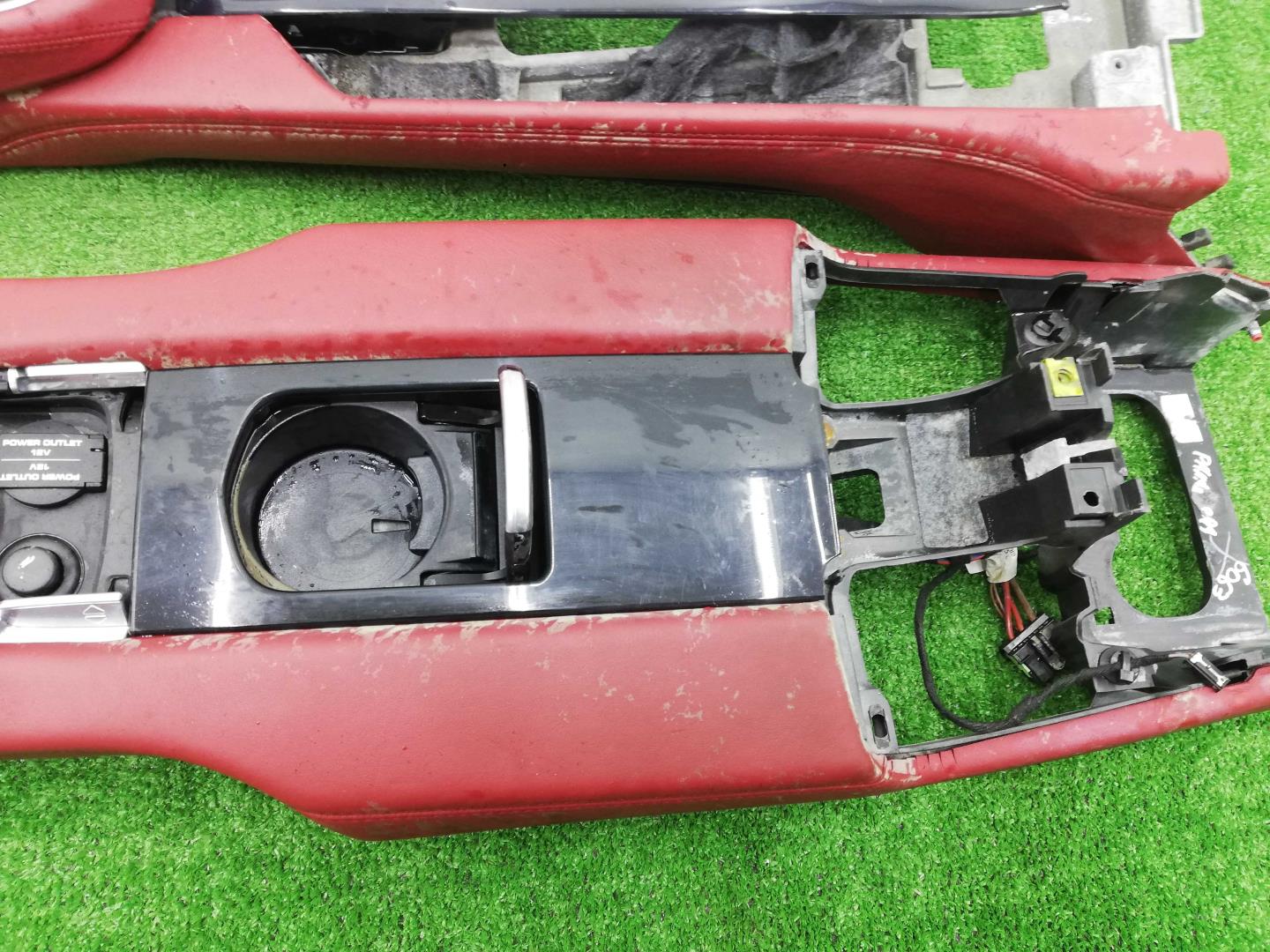 Подлокотник