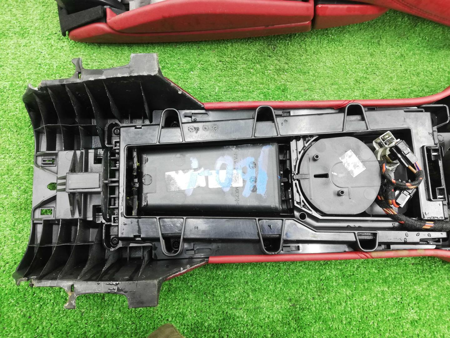 Подлокотник