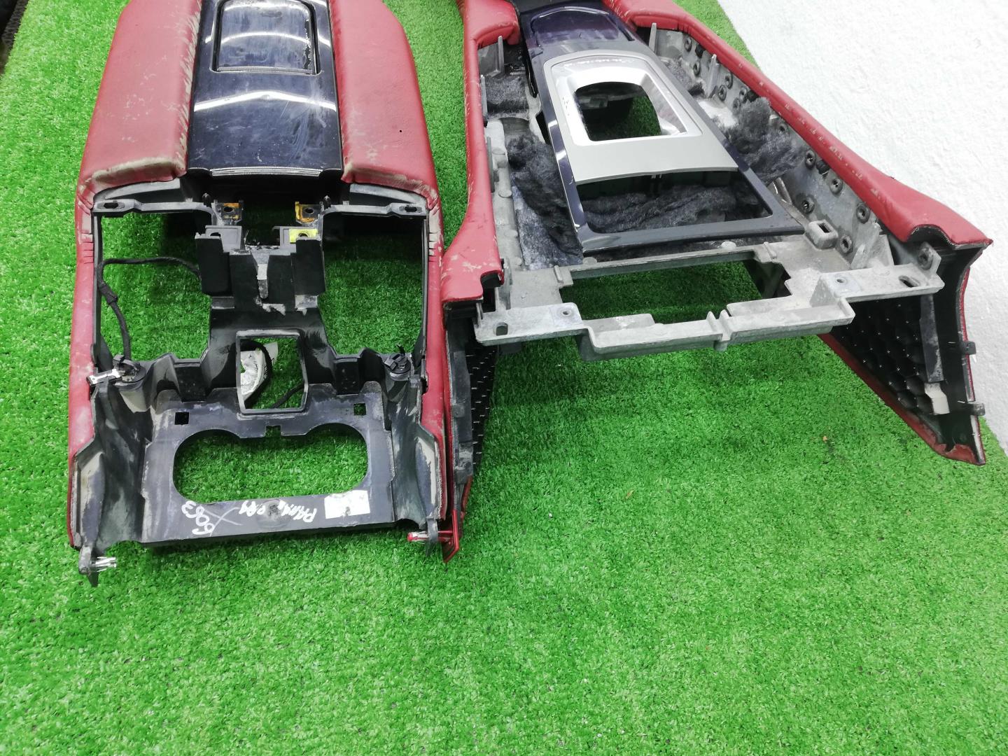 Подлокотник