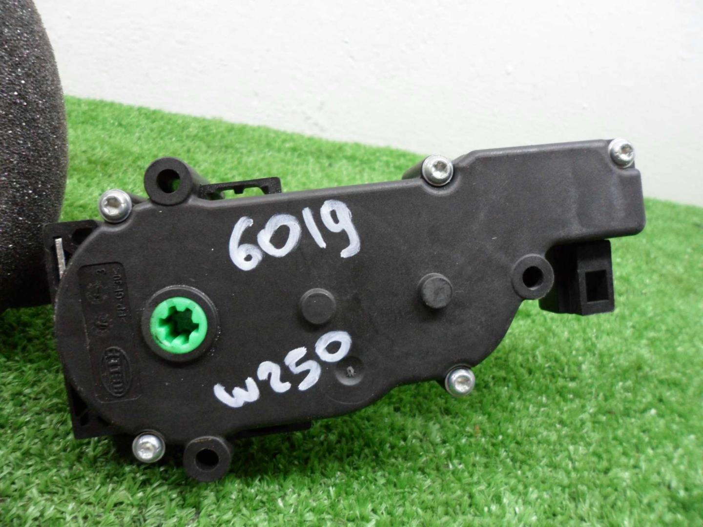 Замок багажника