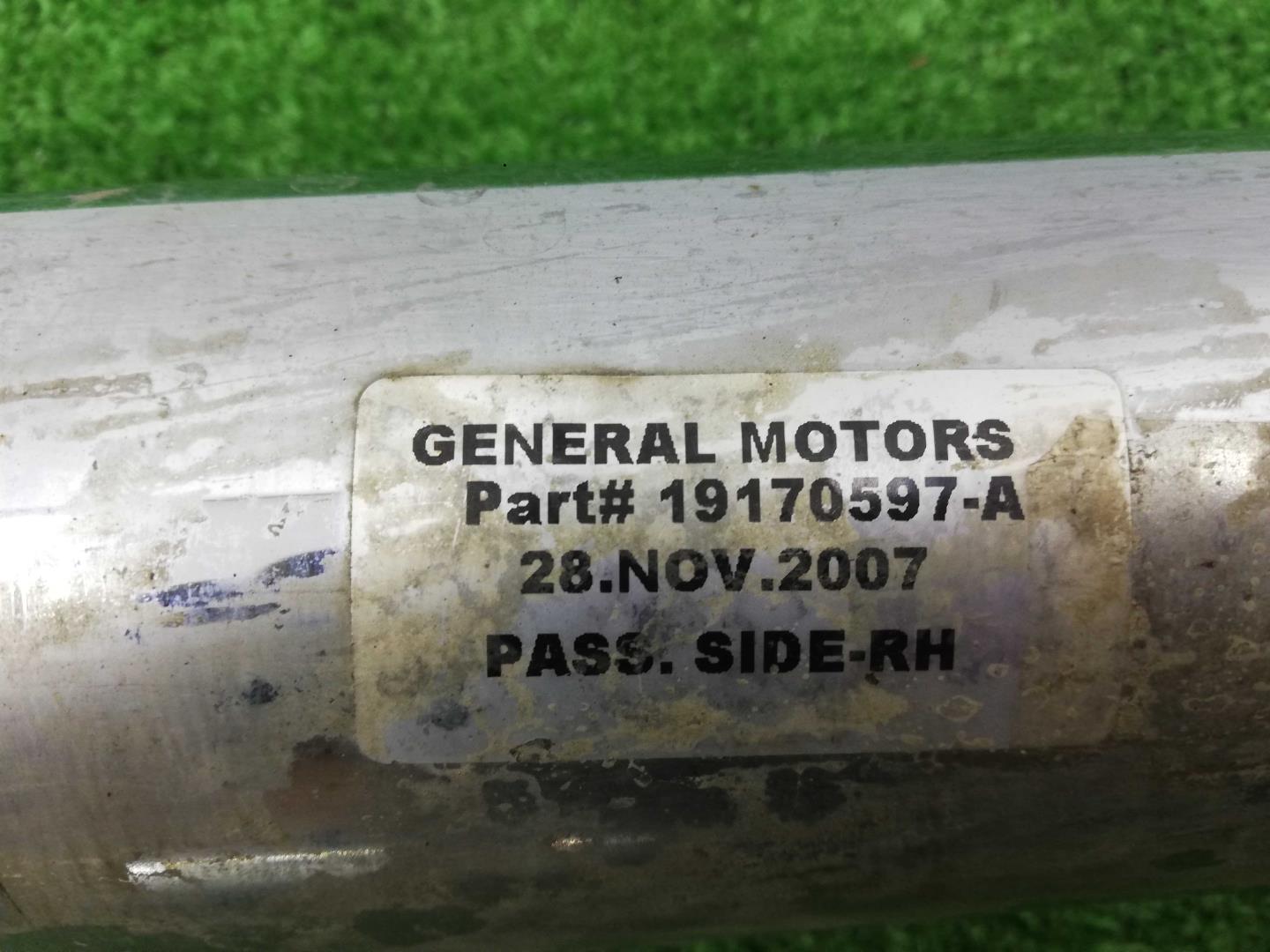 Подножка левая