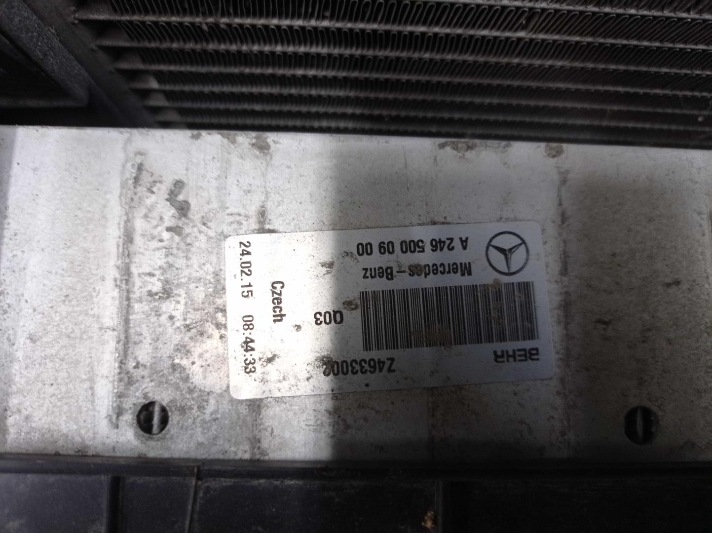 Кассета радиаторов