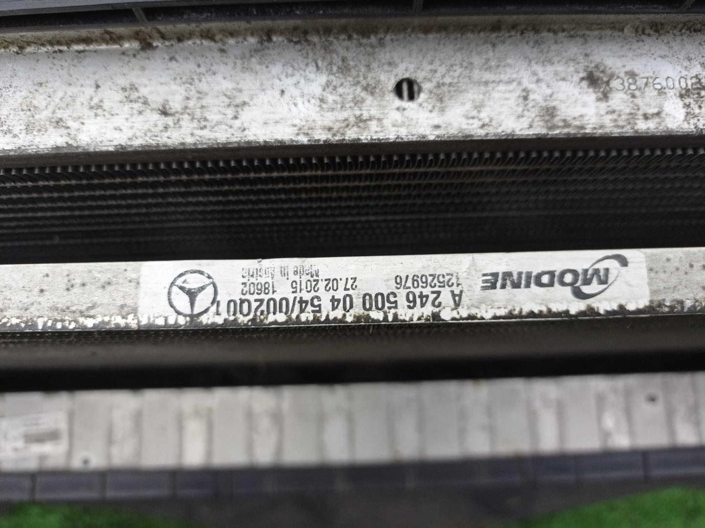 Кассета радиаторов