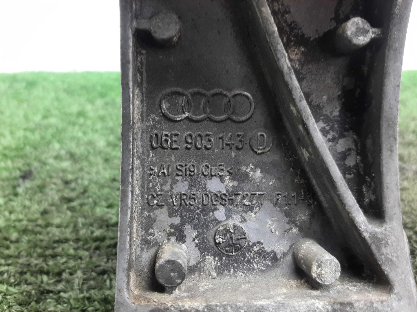 Кронштейн генератора