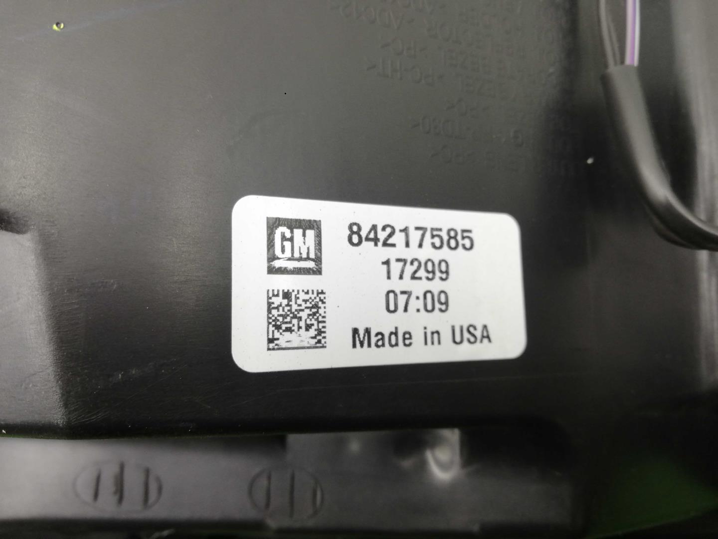 Фара правая